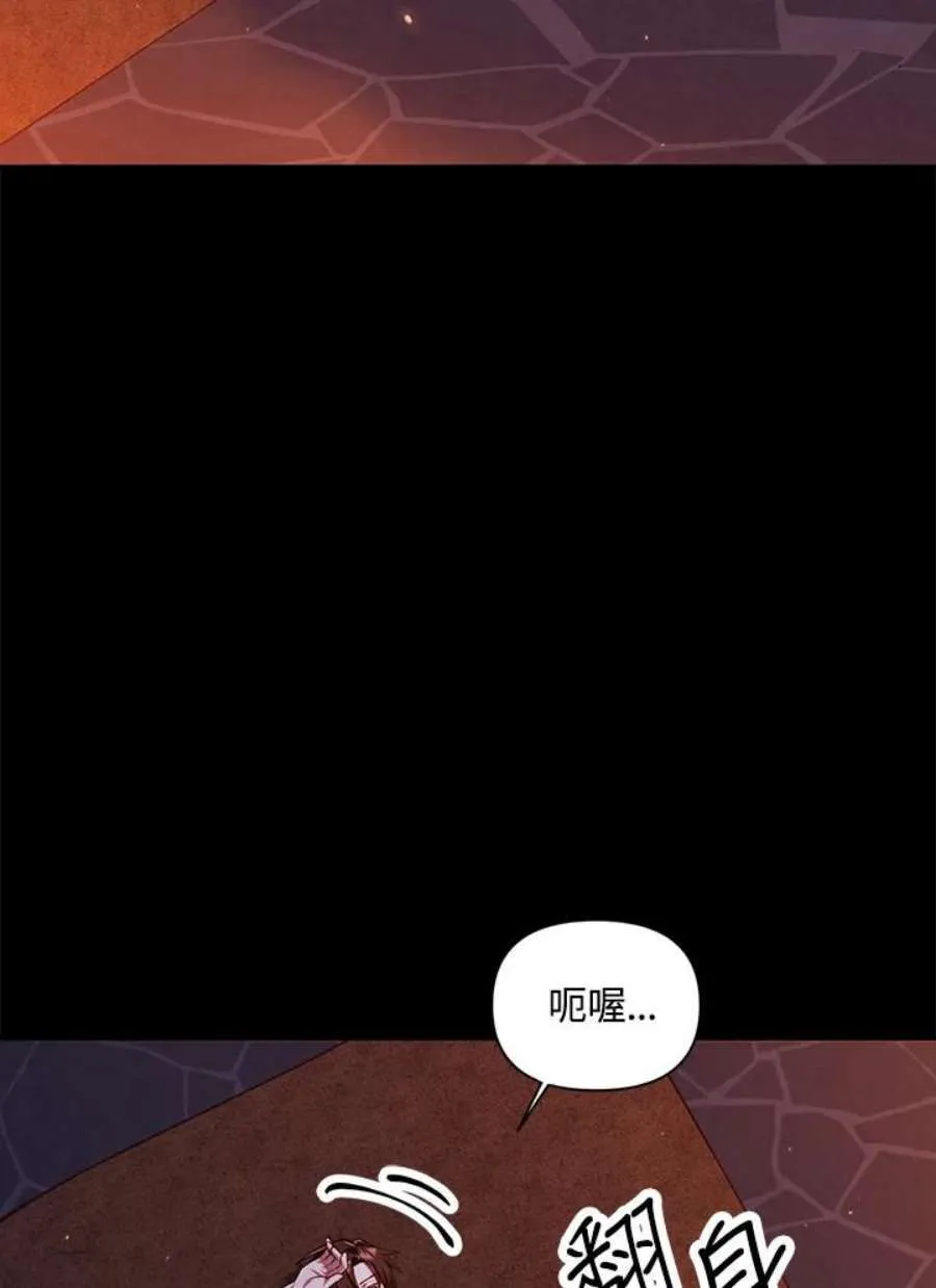 12话110