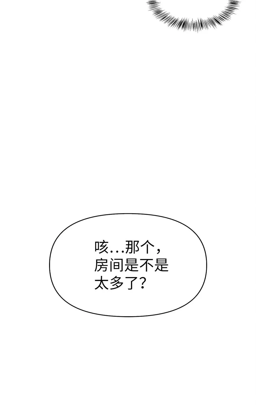 043 第五个成员54
