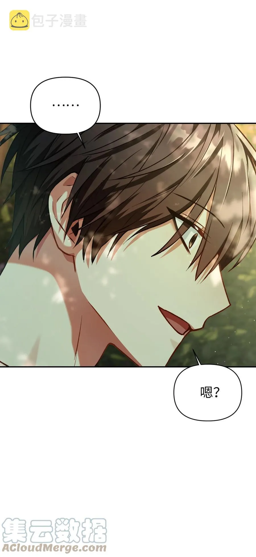 009 同类78