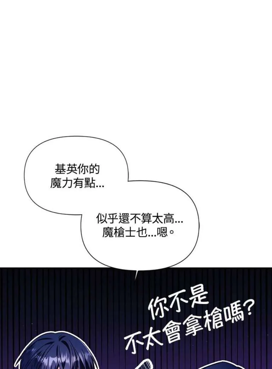 25话122