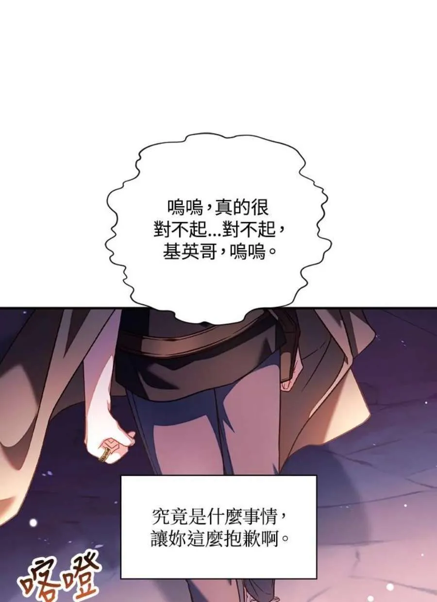 25话27