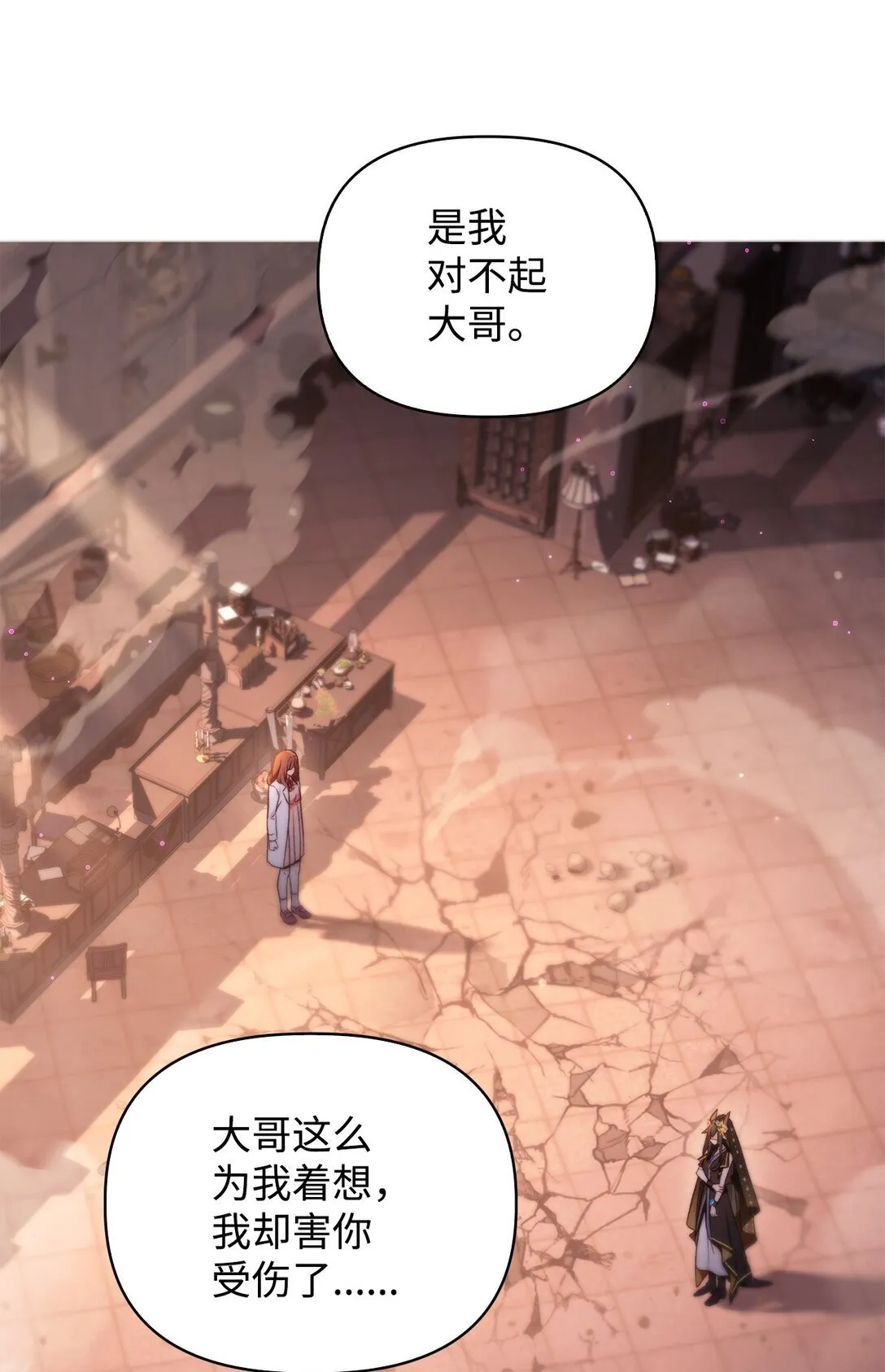 092 隐藏摄像机37