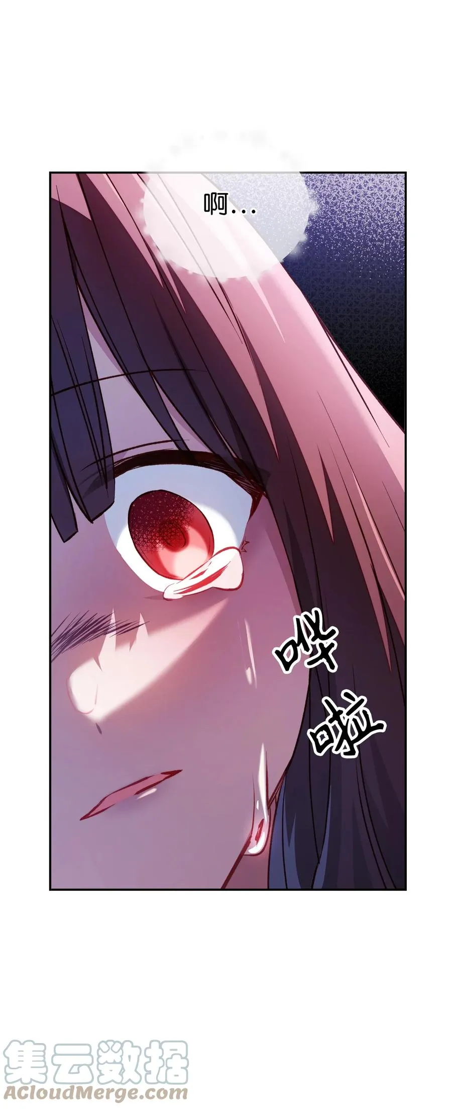 010 不准抢走哥哥69
