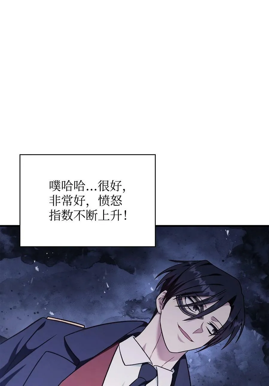 076 地下市场123
