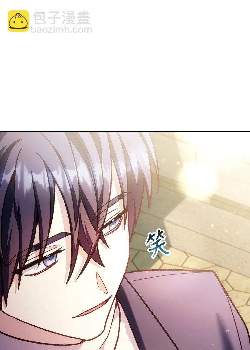 036 威胁7