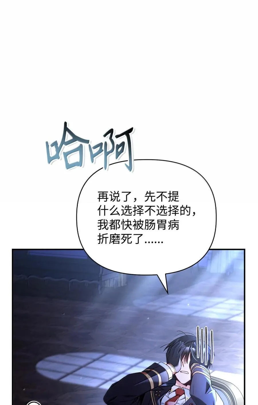 108 送上门的小猫咪26