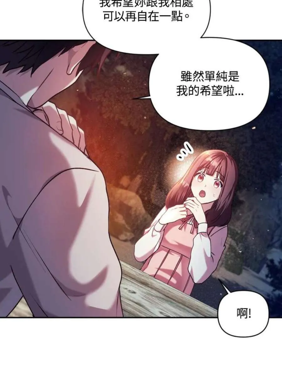 8话130