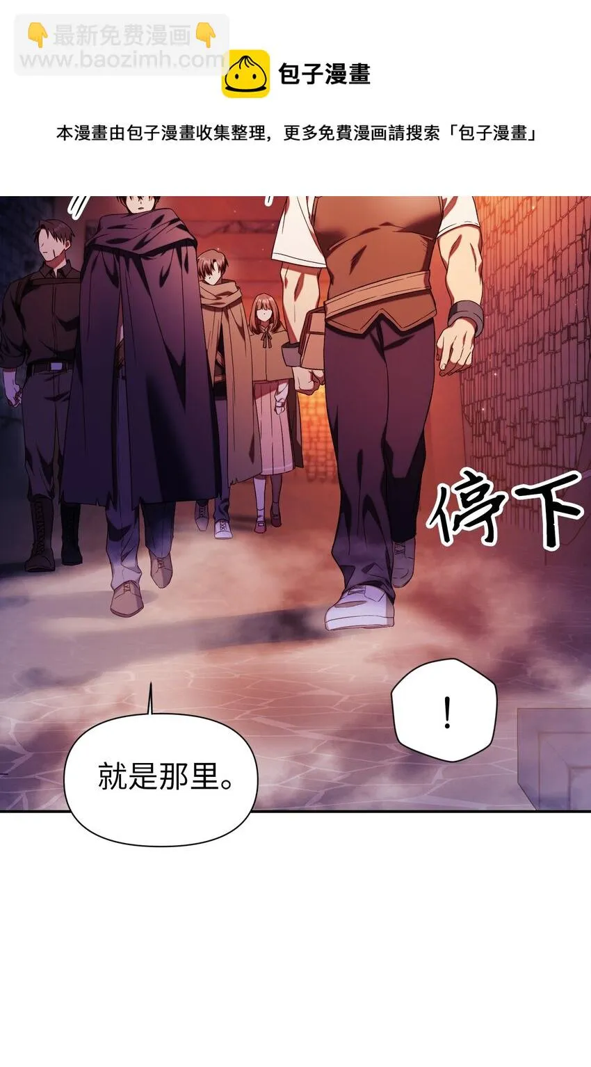 020 同伴88