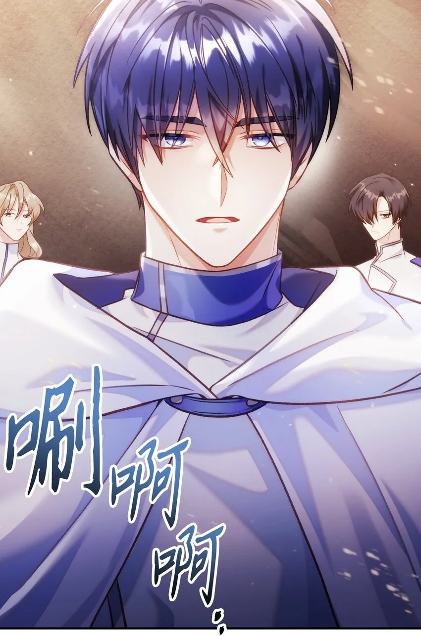 041 缘尽于此132