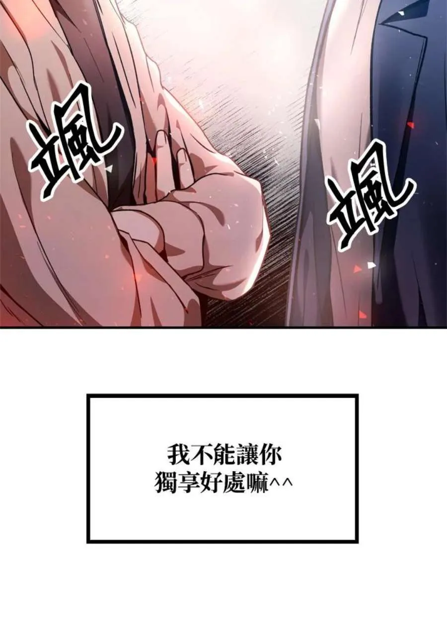 4话110