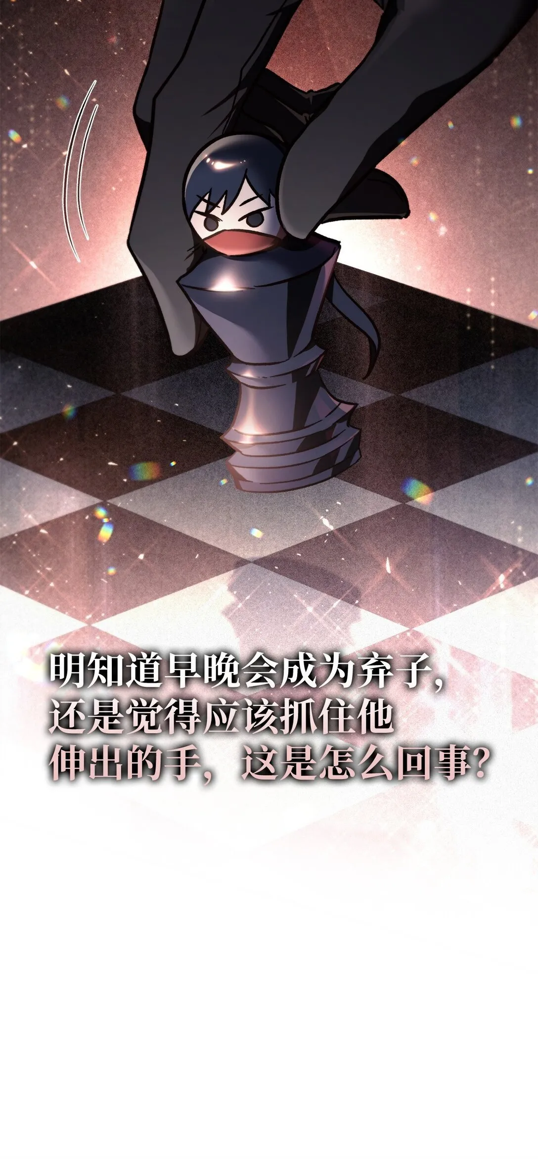 099 四位新成员80