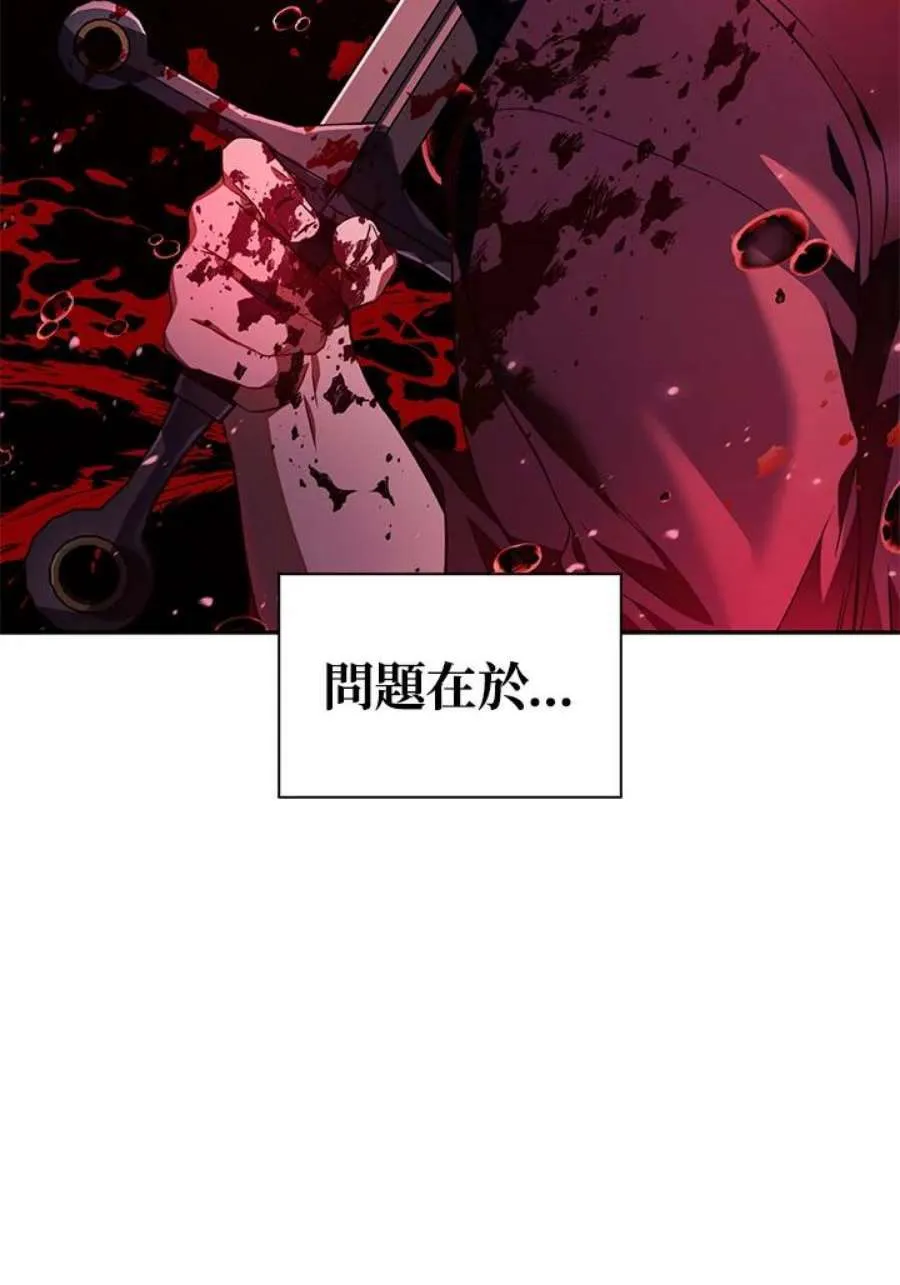 19话13