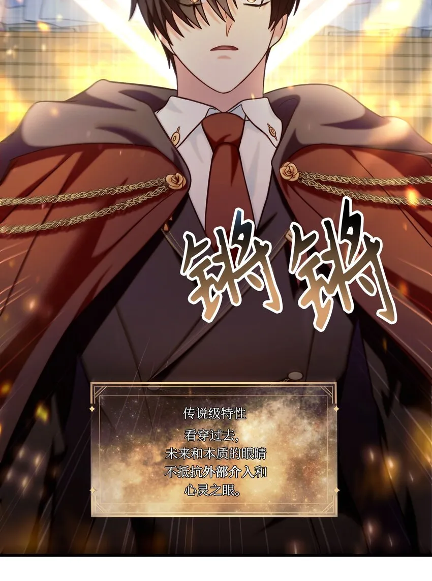 067 黑色世界52