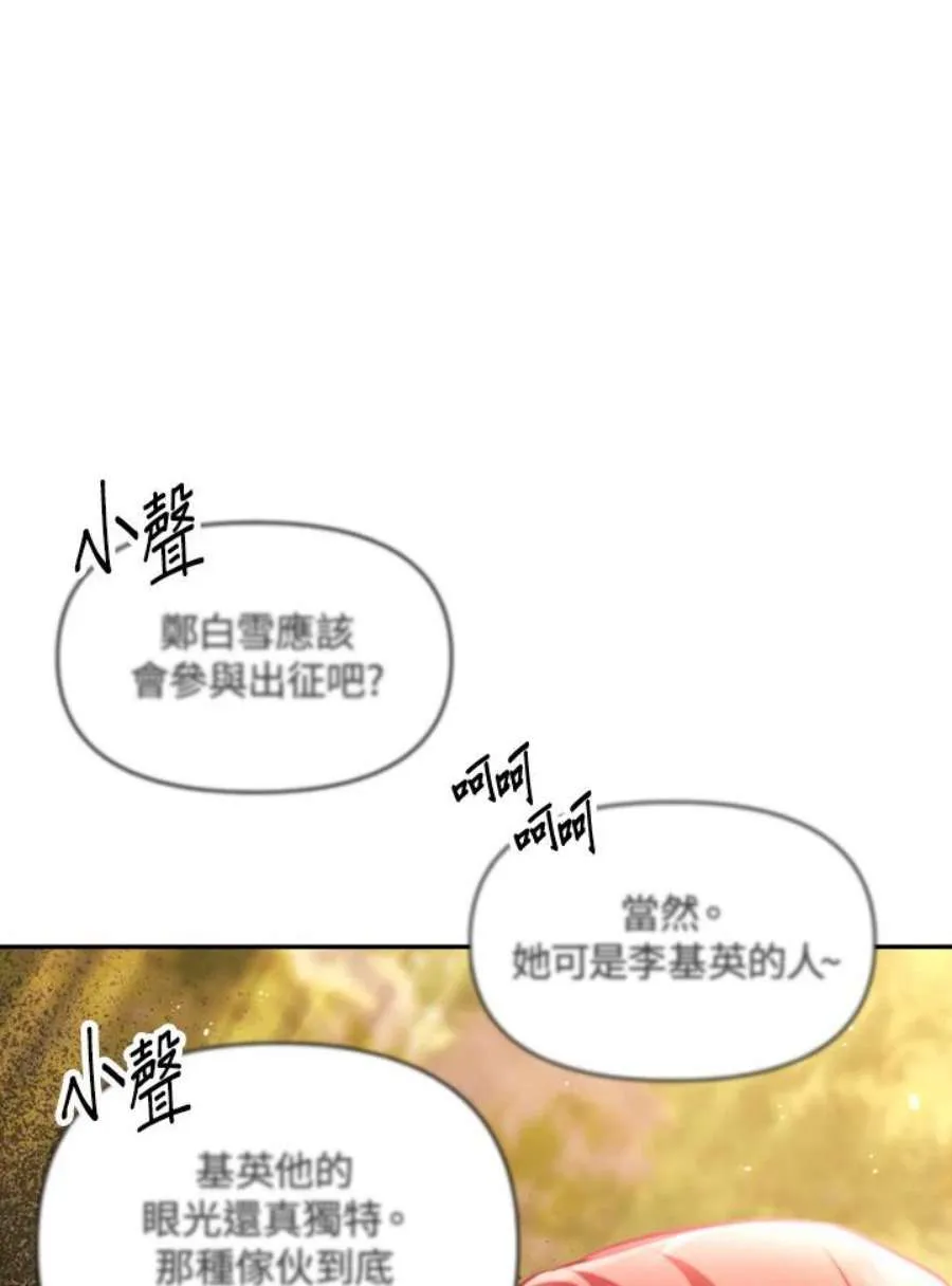 10话47