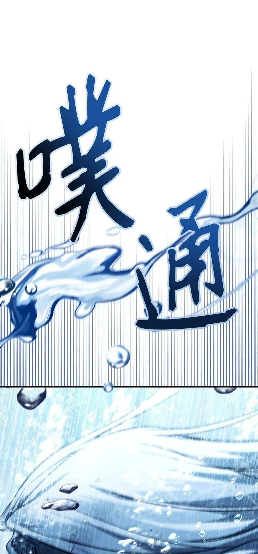 073 友谊在爱情之上53
