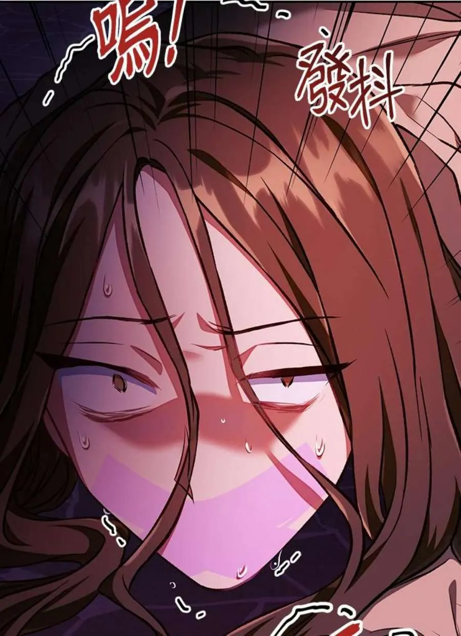 15话3