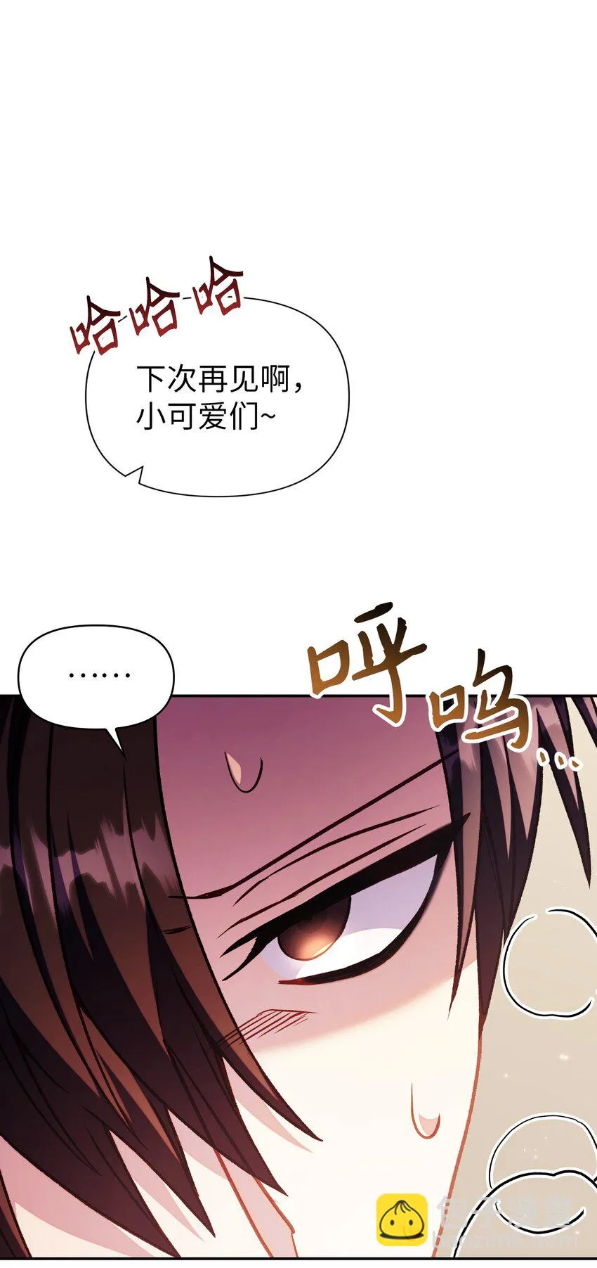 035 狂女本色105