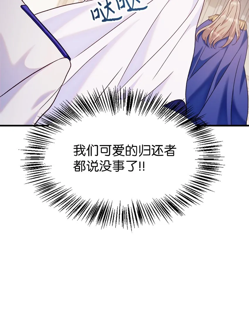 055 暗号25