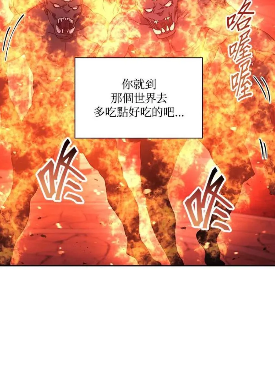 22话38