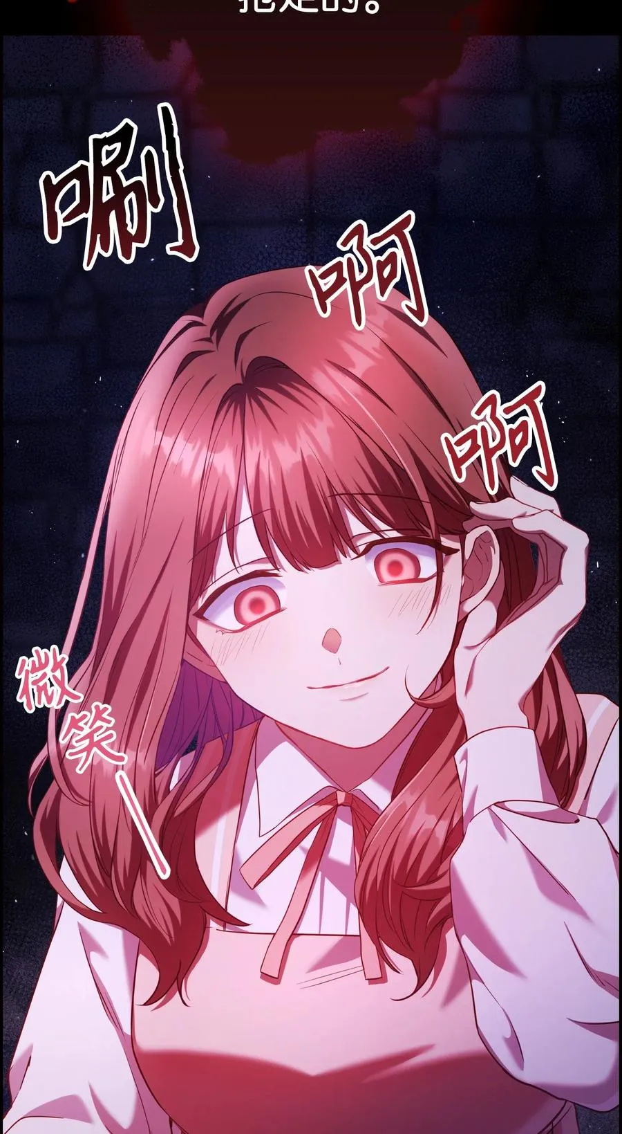 012 是错觉吧？106