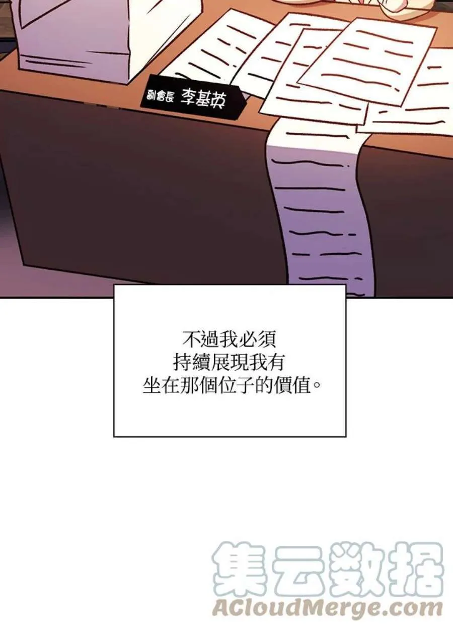 20话48