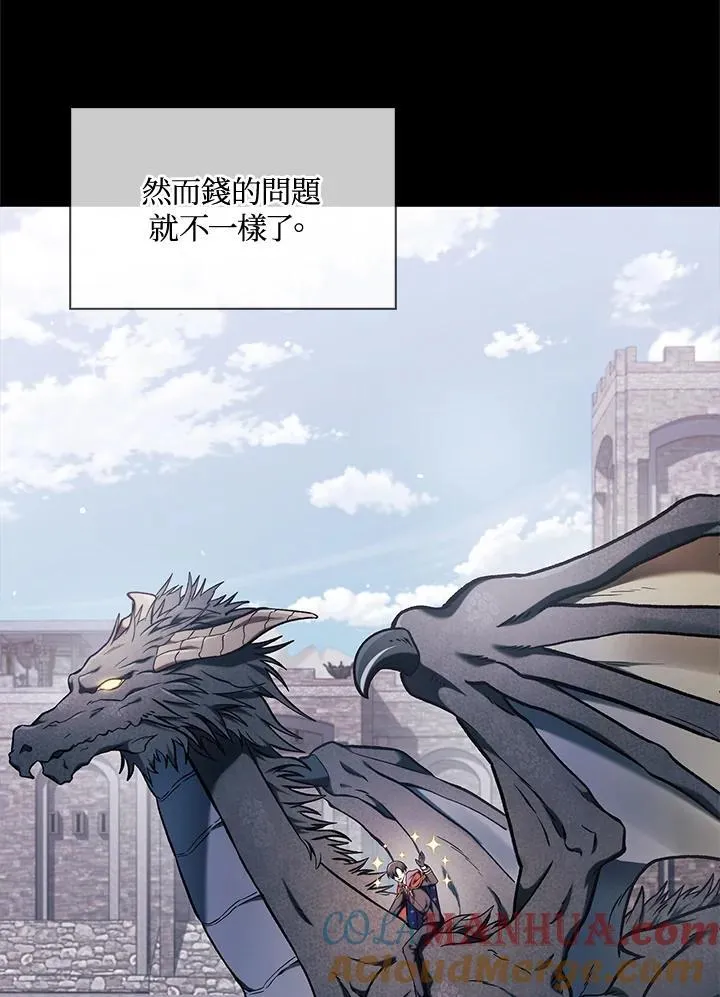 第86话16