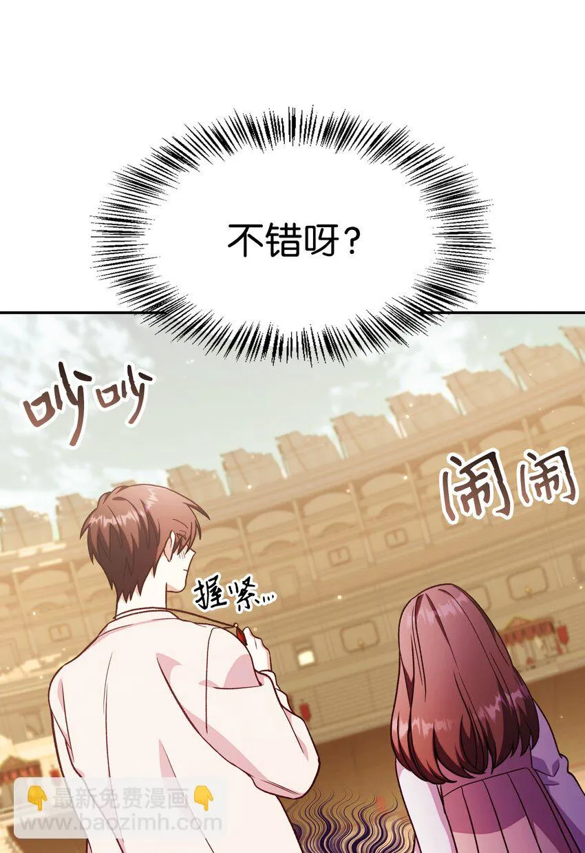 035 狂女本色109