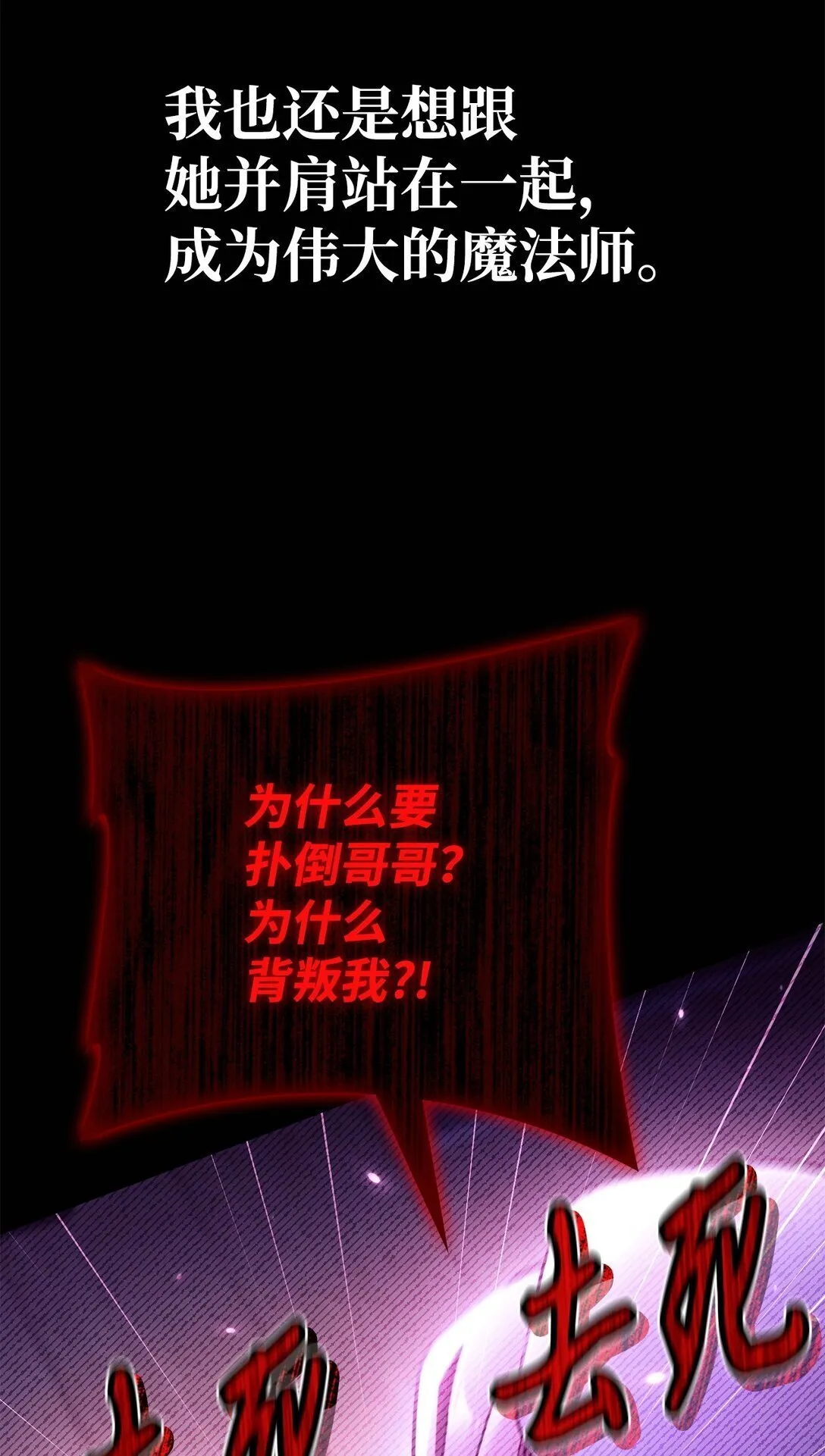 097 都是疯子58