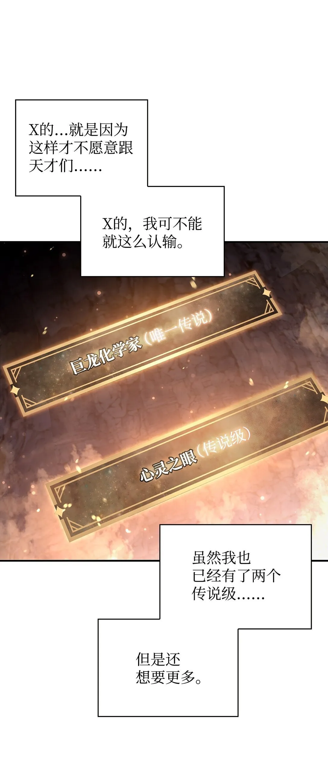 091 血清44