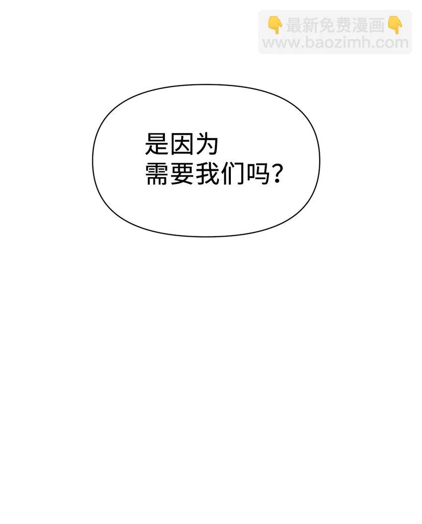 028 虚假的辉煌93