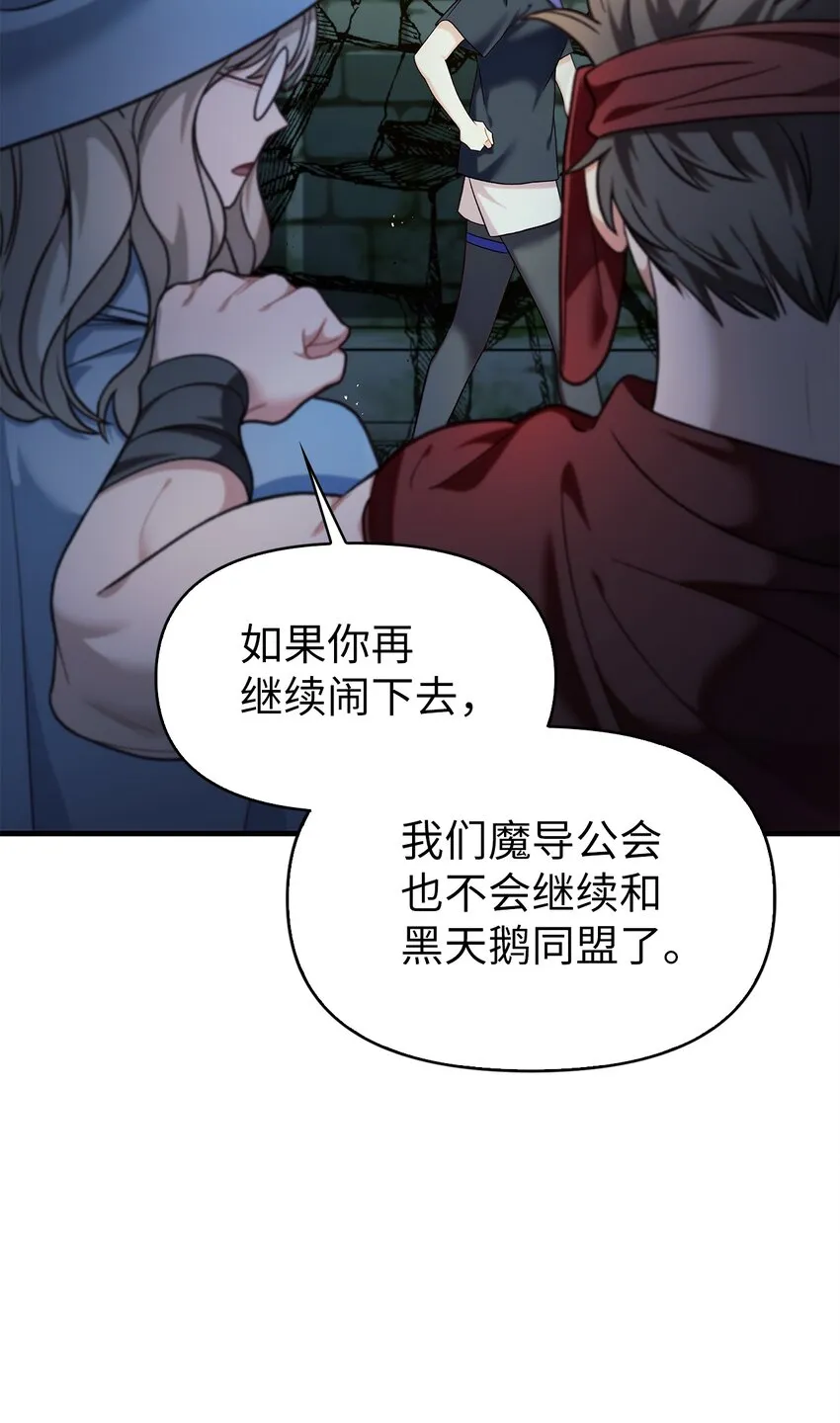052 出局99