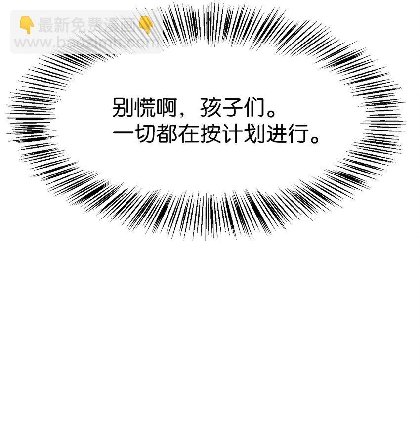 034 疯狂争抢73