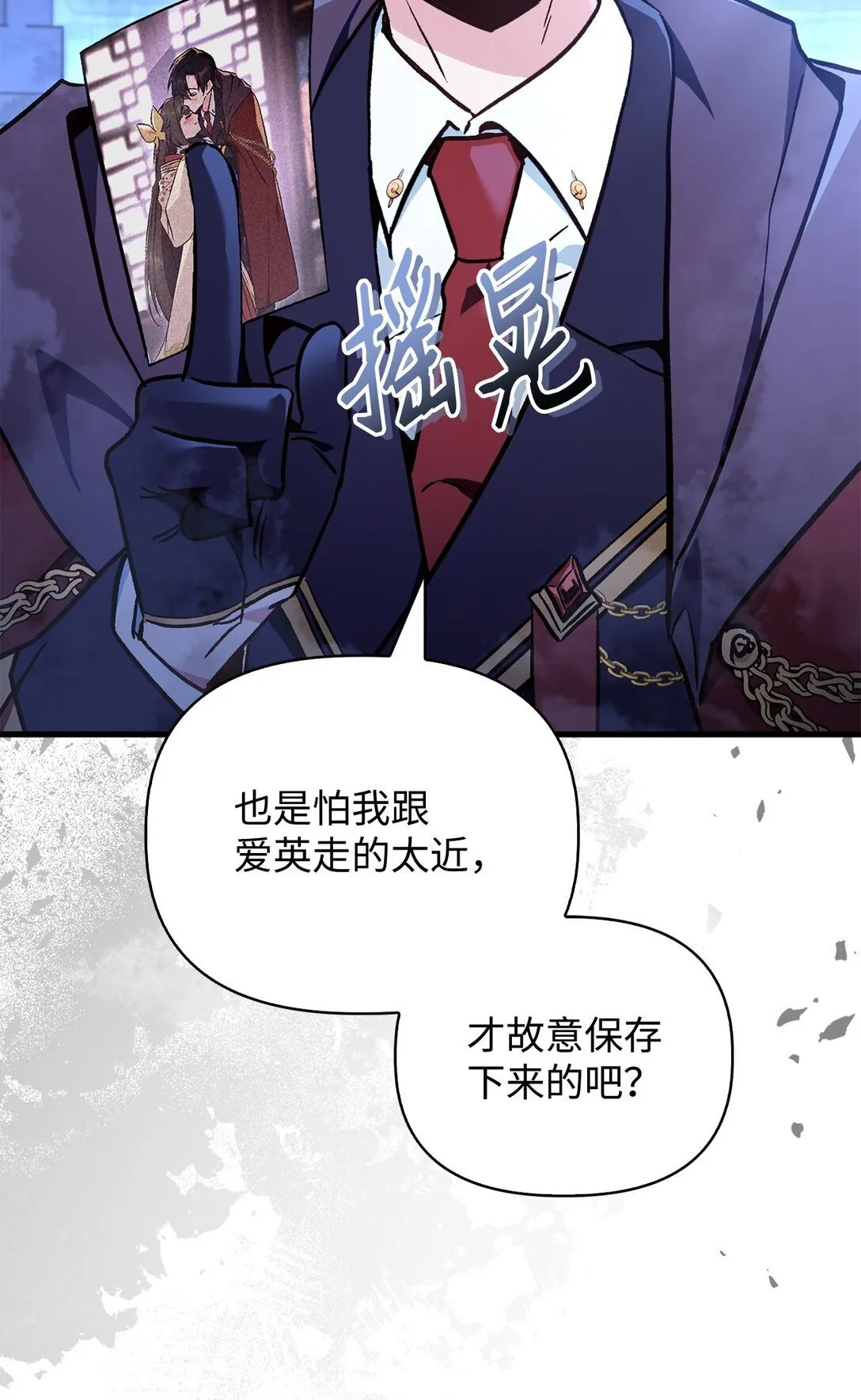 099 四位新成员62