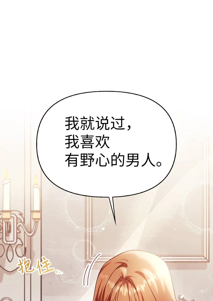 053 好久不见80