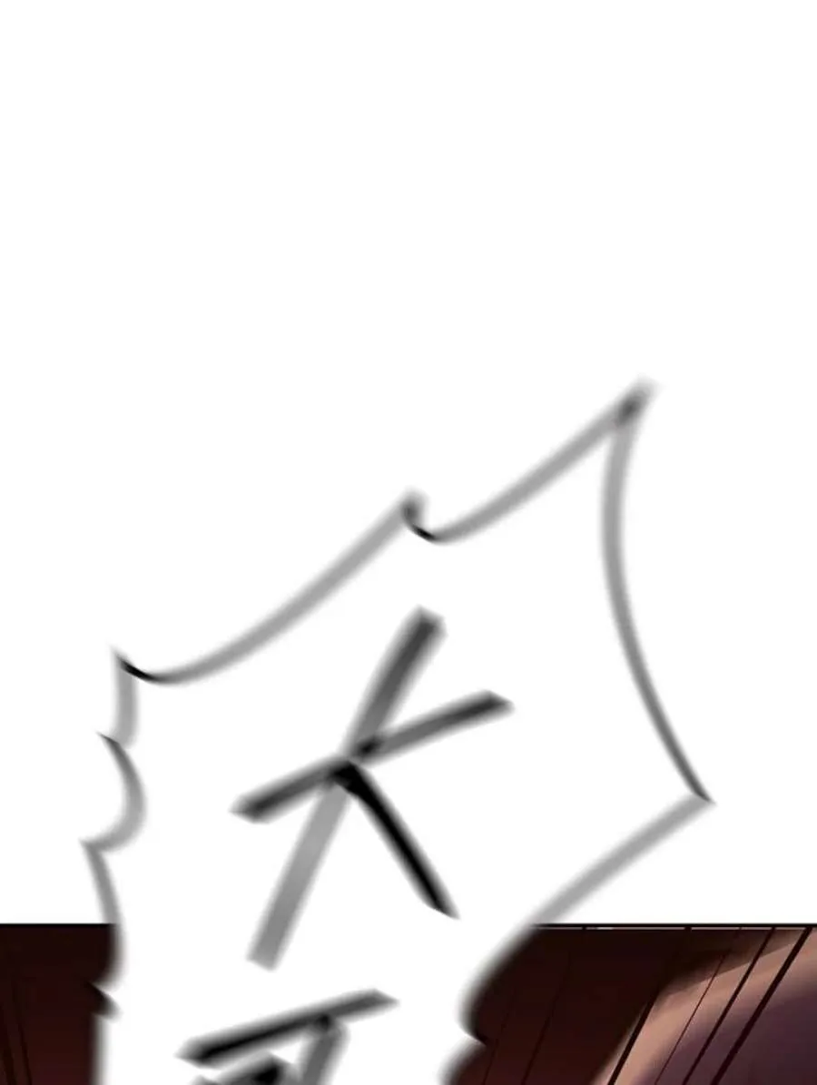 3话30