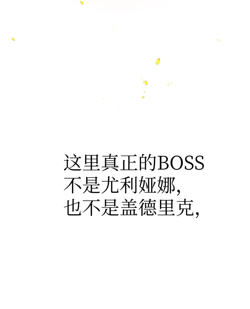 057 监禁31