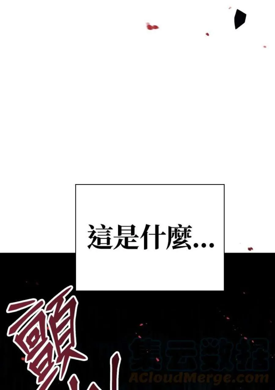 20话132