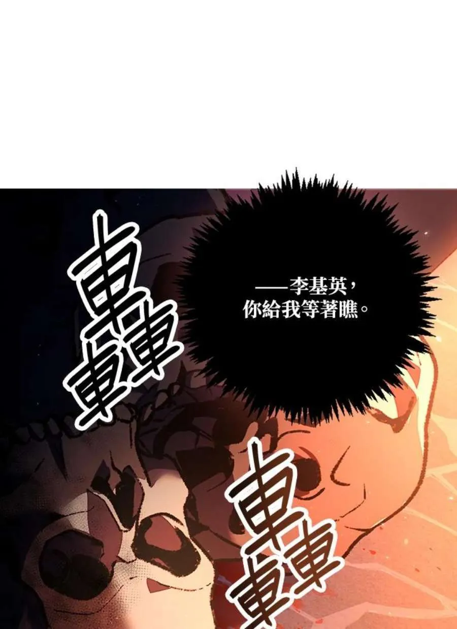 13话41