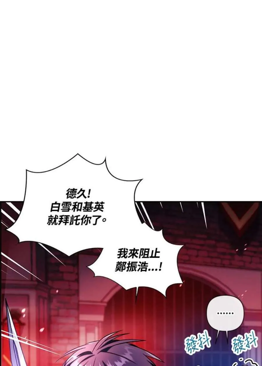 24话18