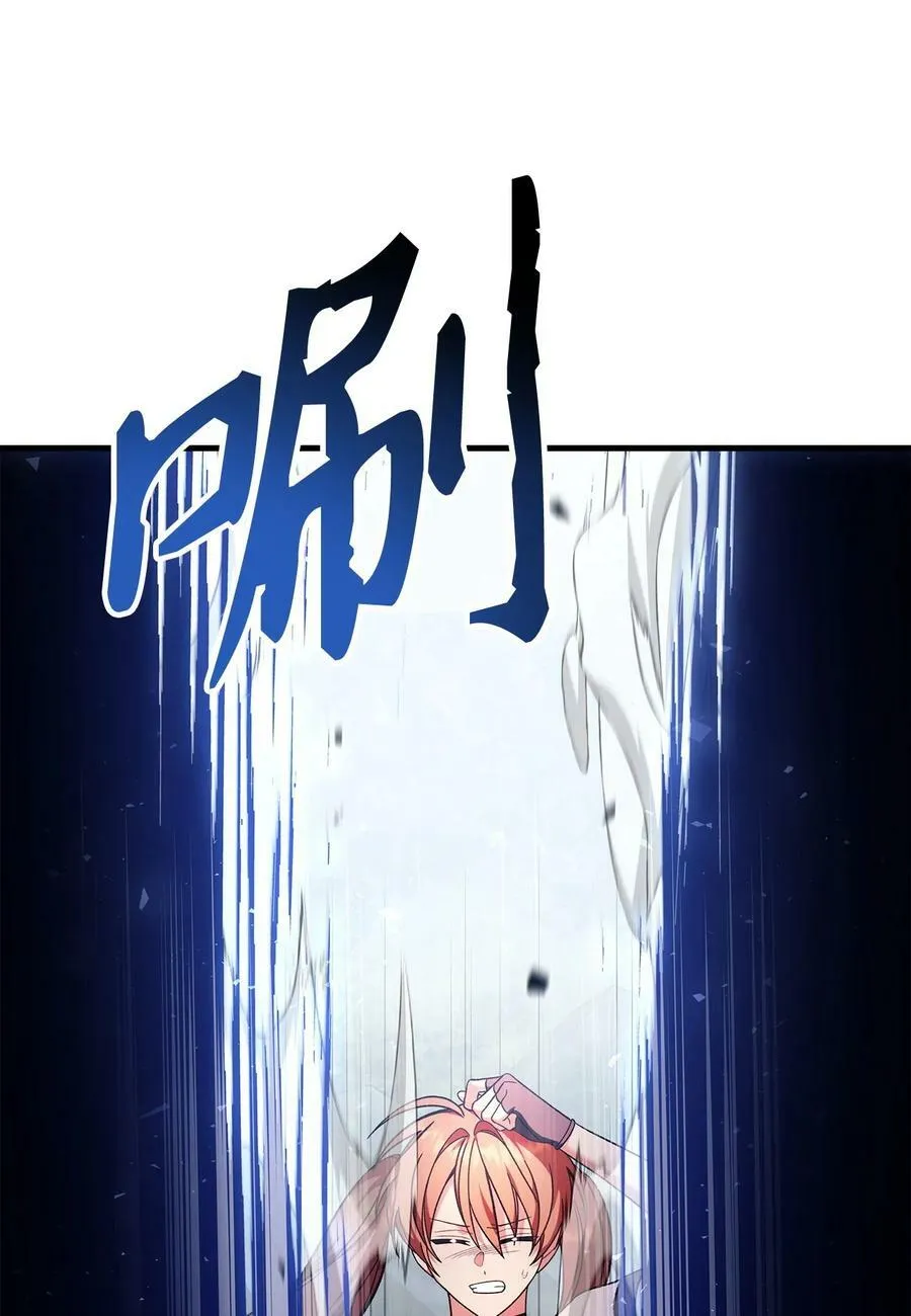 079 激战开始46