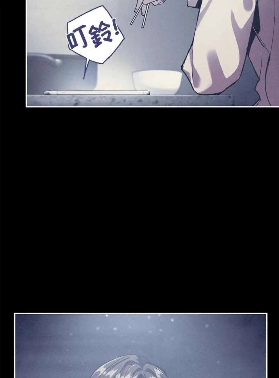 1话26