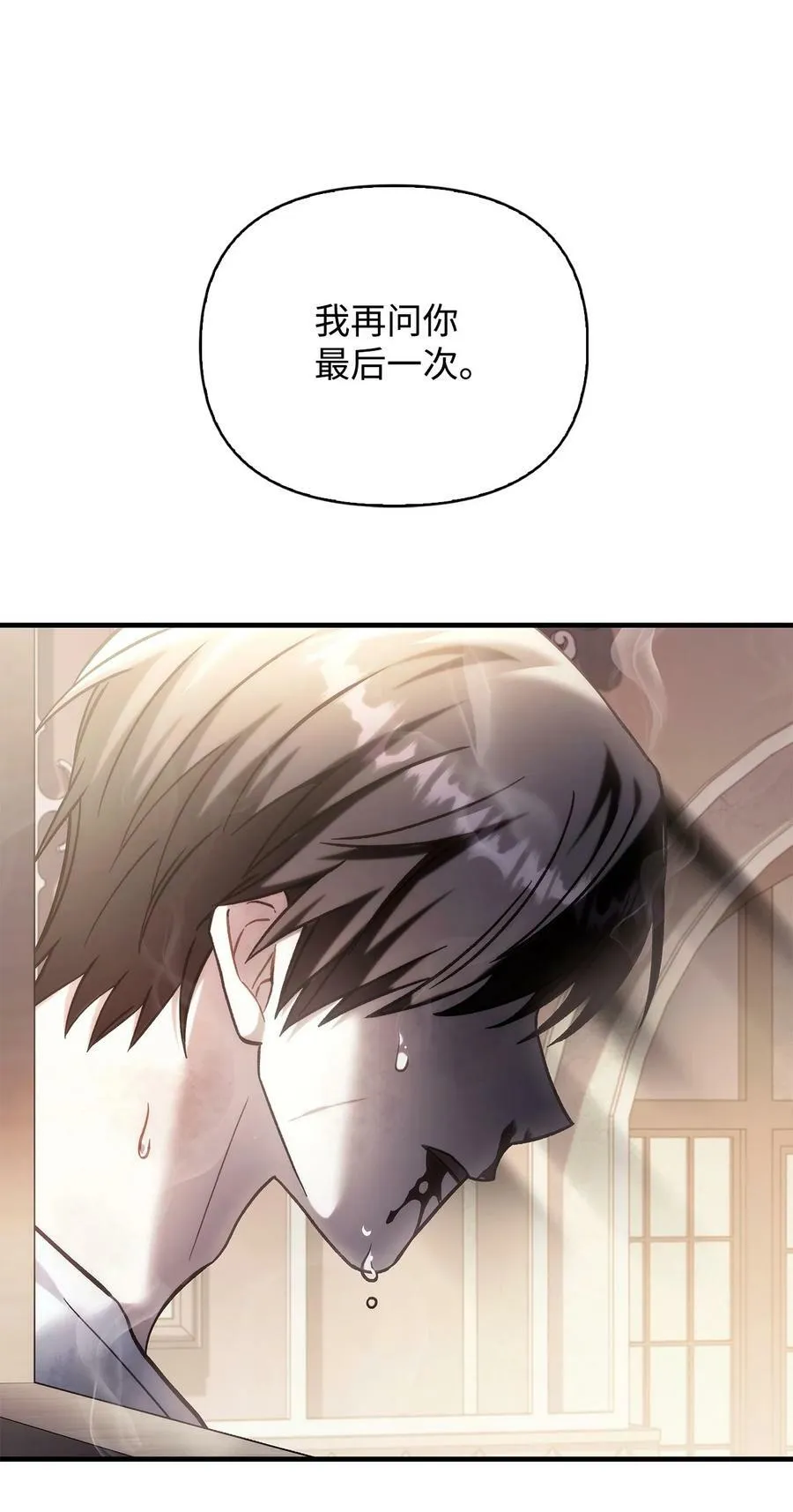072 事态转变46