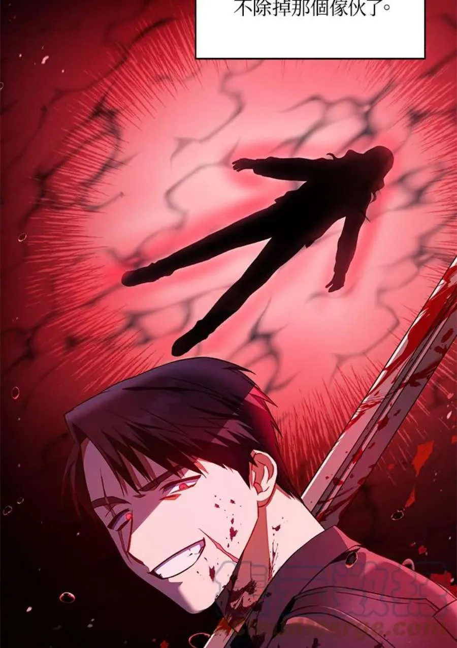 19话12