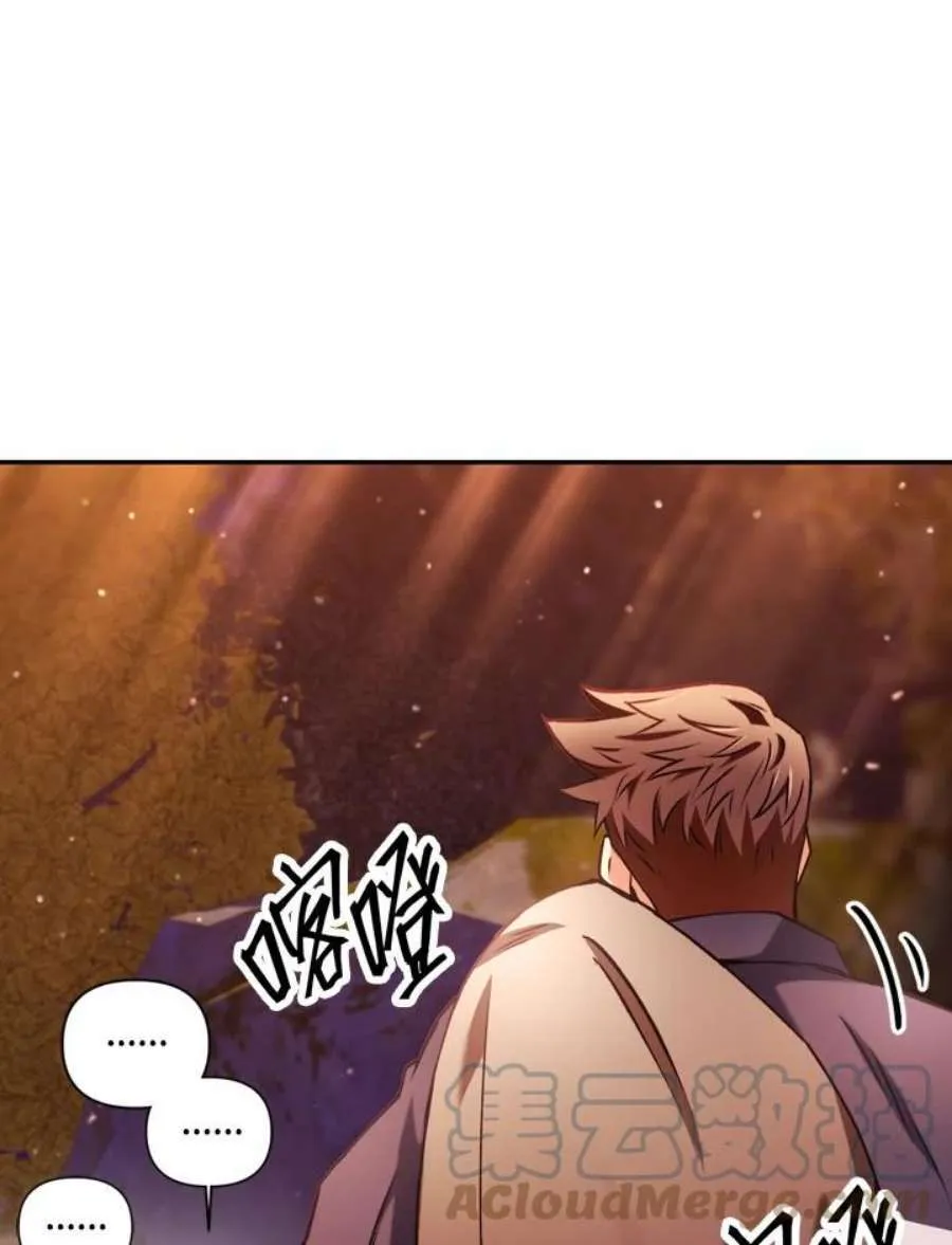 7话12