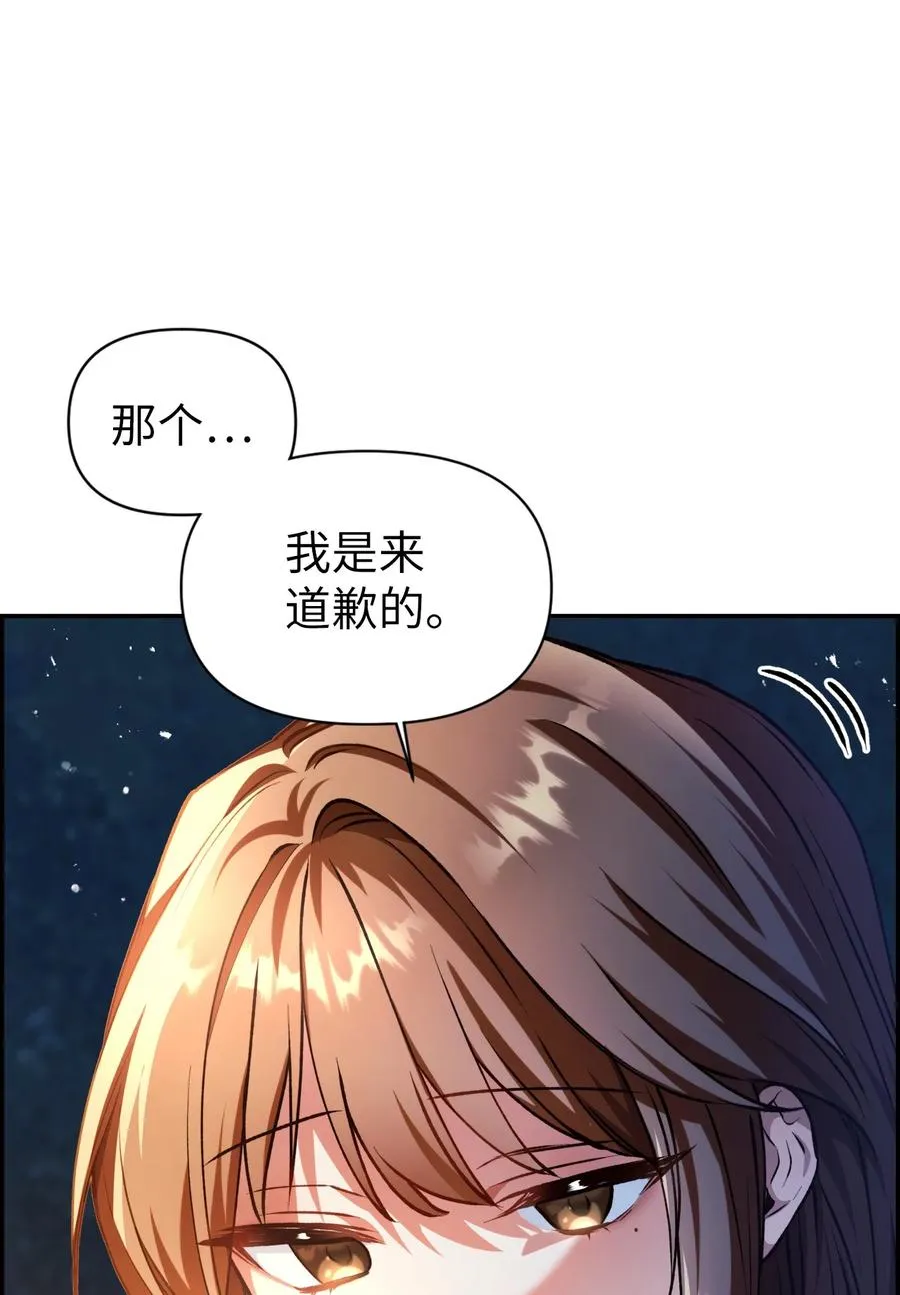 009 同类10
