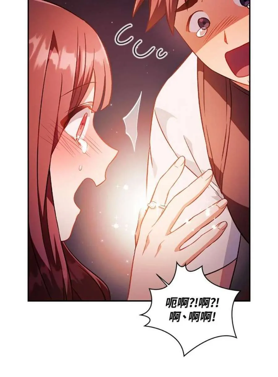 24话33