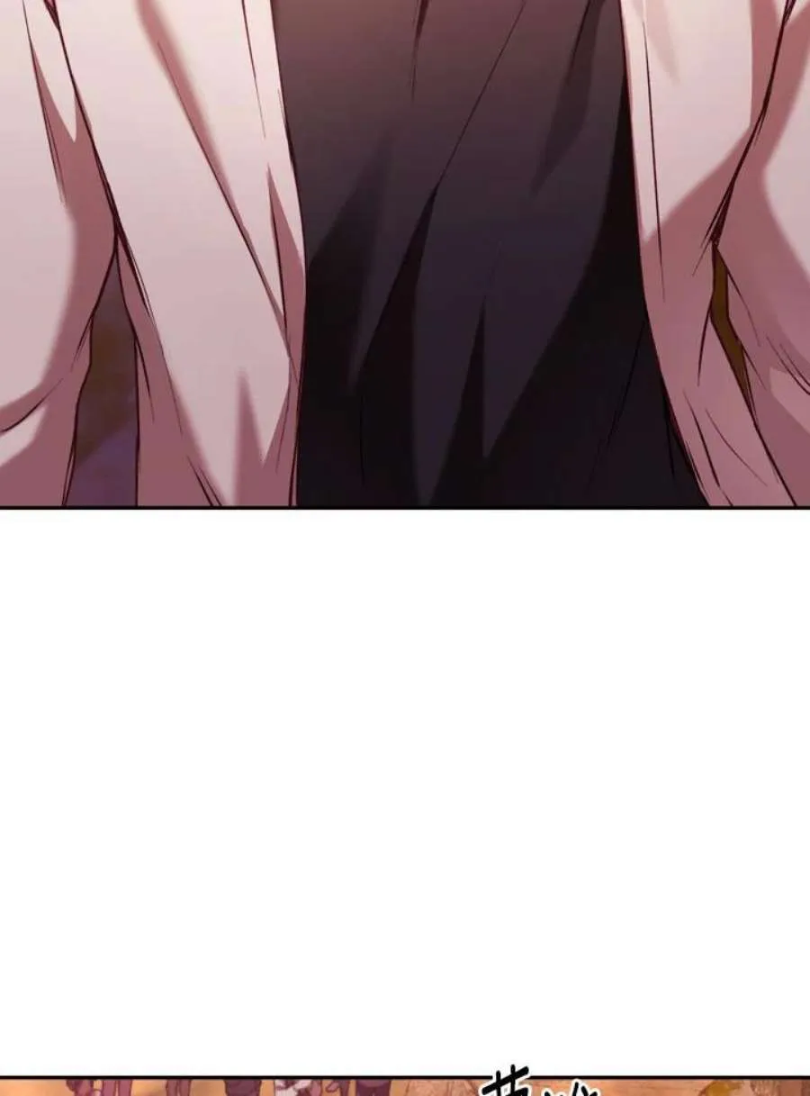 8话3