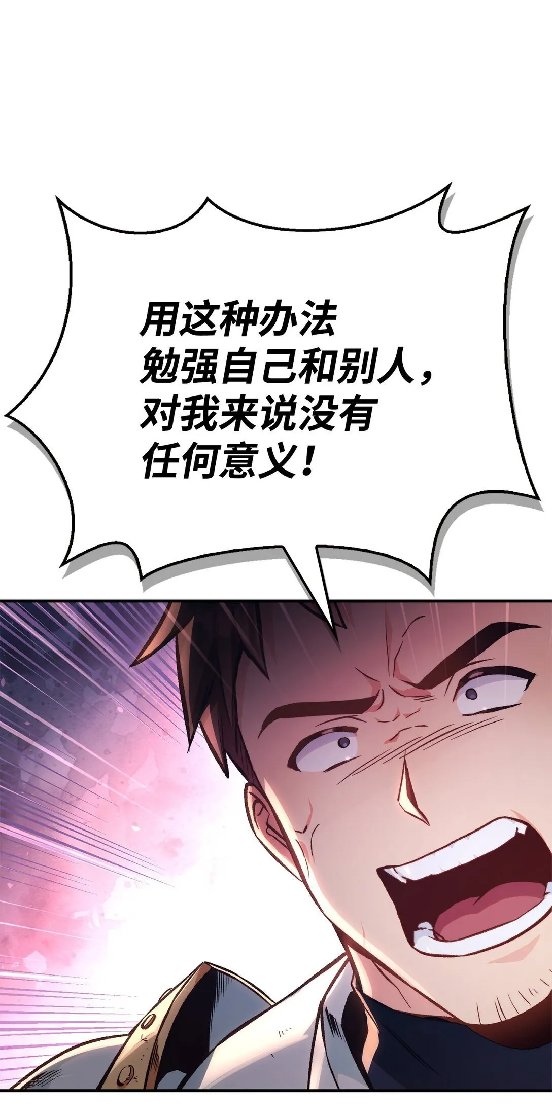 091 血清92