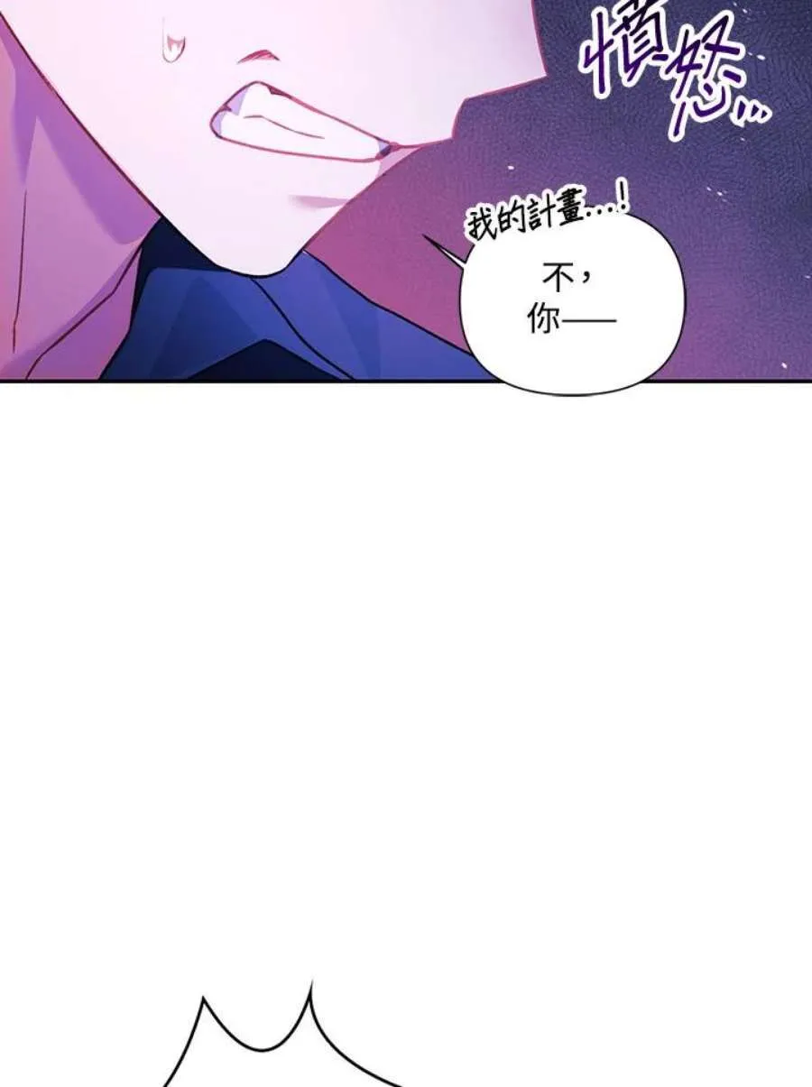 23话90