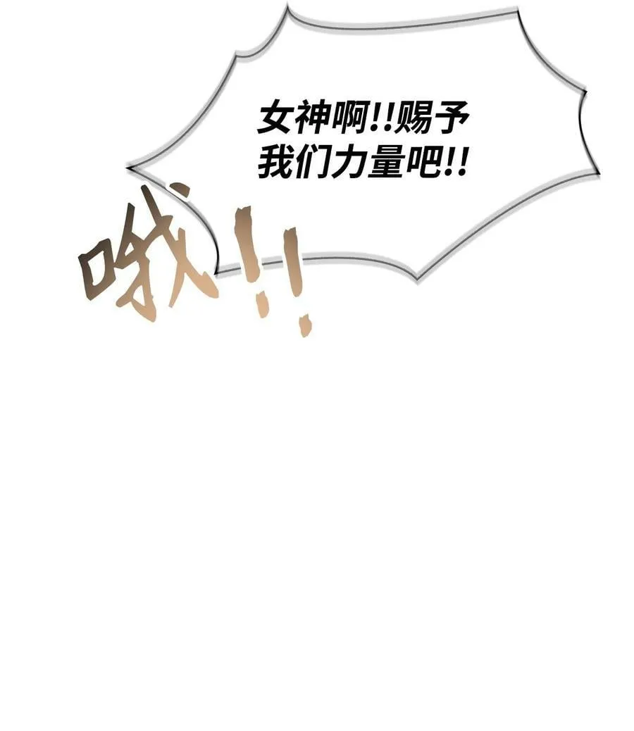 072 事态转变119